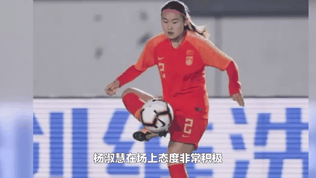 od体育平台-俄罗斯女足在比赛中发挥稳定，获胜(俄罗斯女足在比赛中发挥稳定,获胜的原因)