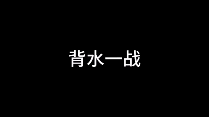 od体育平台-格拉纳达与赫塔费的对决：背水一战(西甲格拉纳达vs赫塔费聚胜顽球汇)