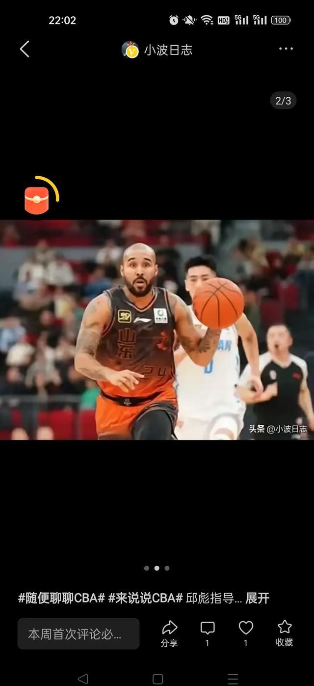 od体育下载-北京男篮实力护航，轻松战胜对手(北京男篮实力护航,轻松战胜对手是谁)