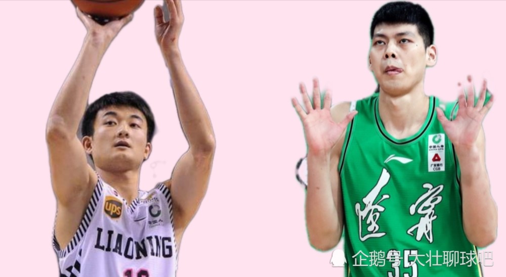 od体育平台-辽宁壮瑞更换主帅，希冀带来改变的简单介绍