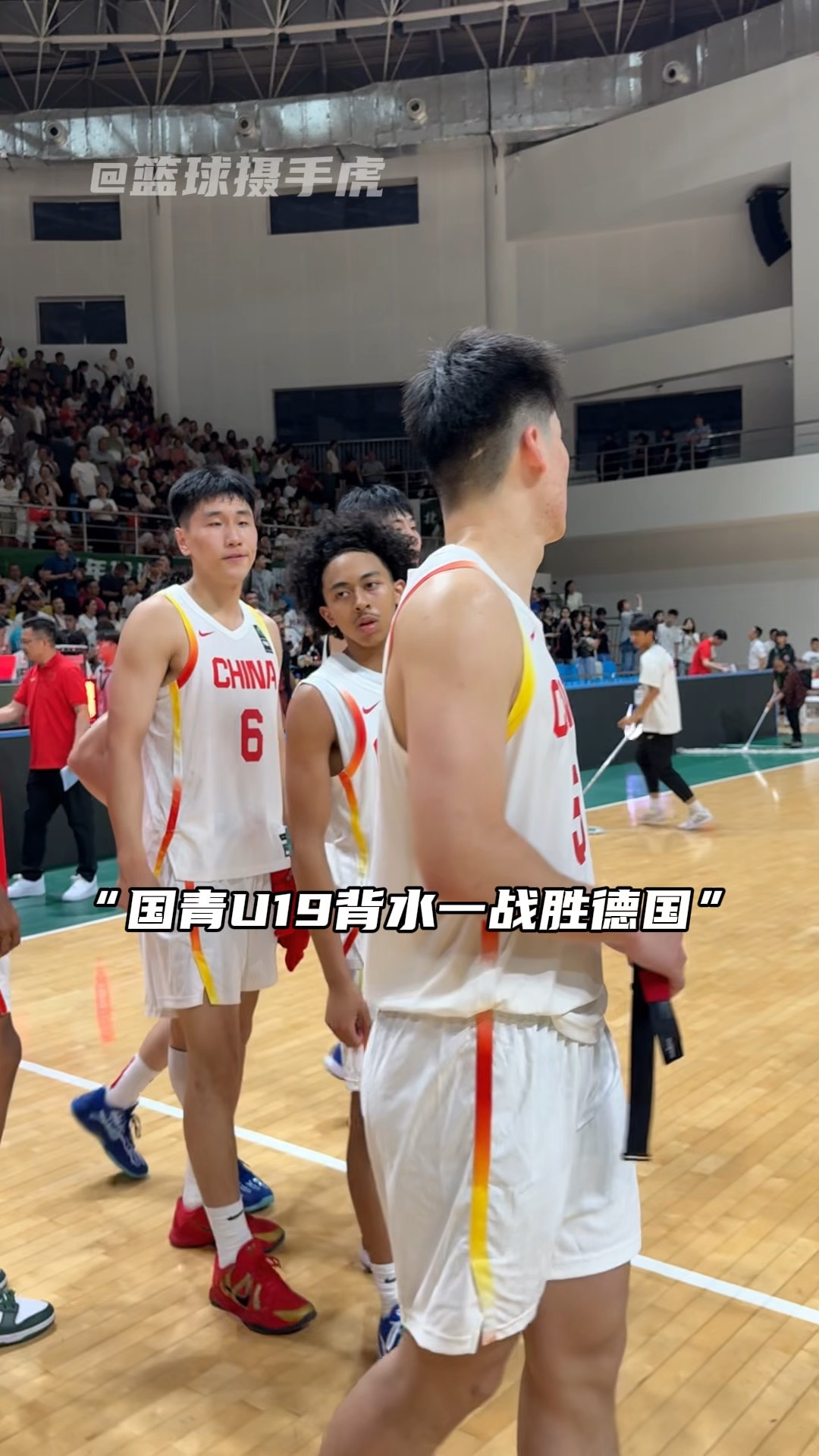 关于U19国青世青赛前瞻是否有机会进世界前8的信息