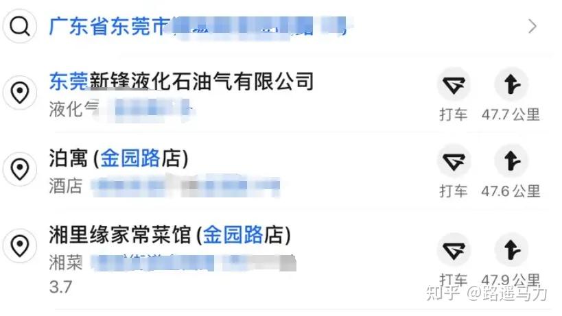 央视取消播出易建联专访