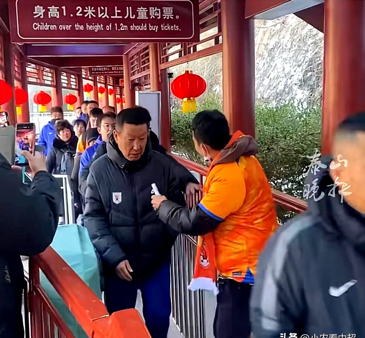 崔康熙合同细节曝光!因超额完成任务获续约3点原因难走