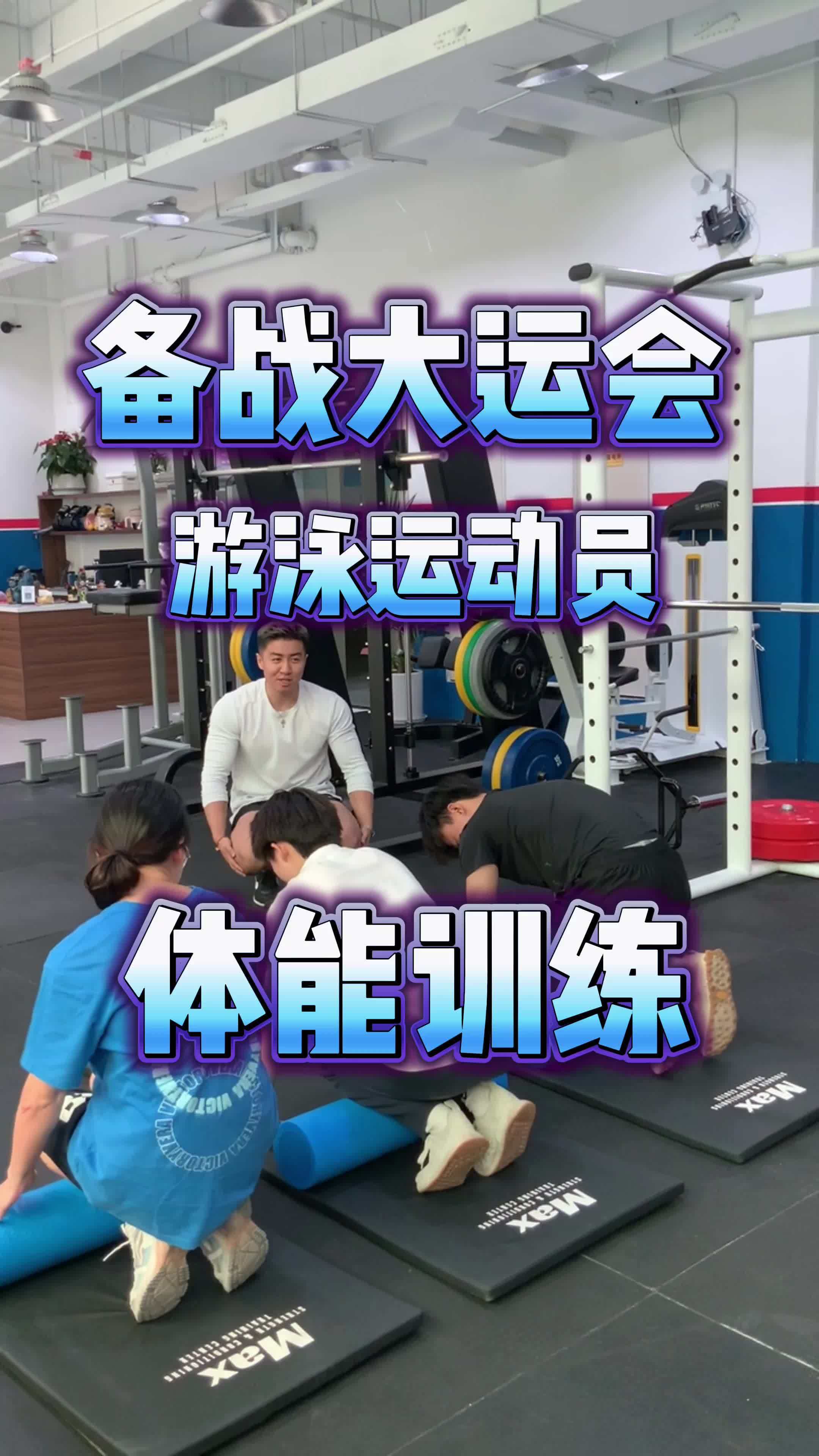 od体育娱乐-西雅图海湾者核心球员体能恢复，备战布宜诺斯艾利斯独立