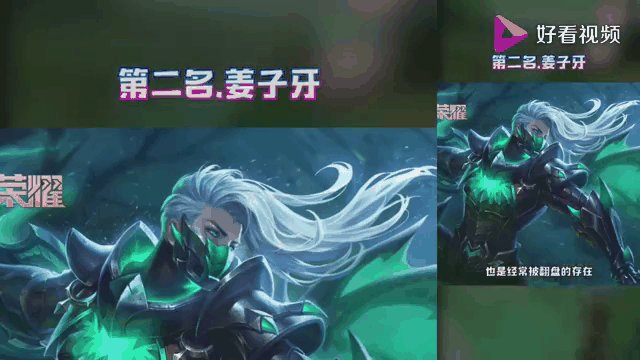 od体育入口-关键比赛中，梦魇之翼从落后到翻盘，赢得实至名归