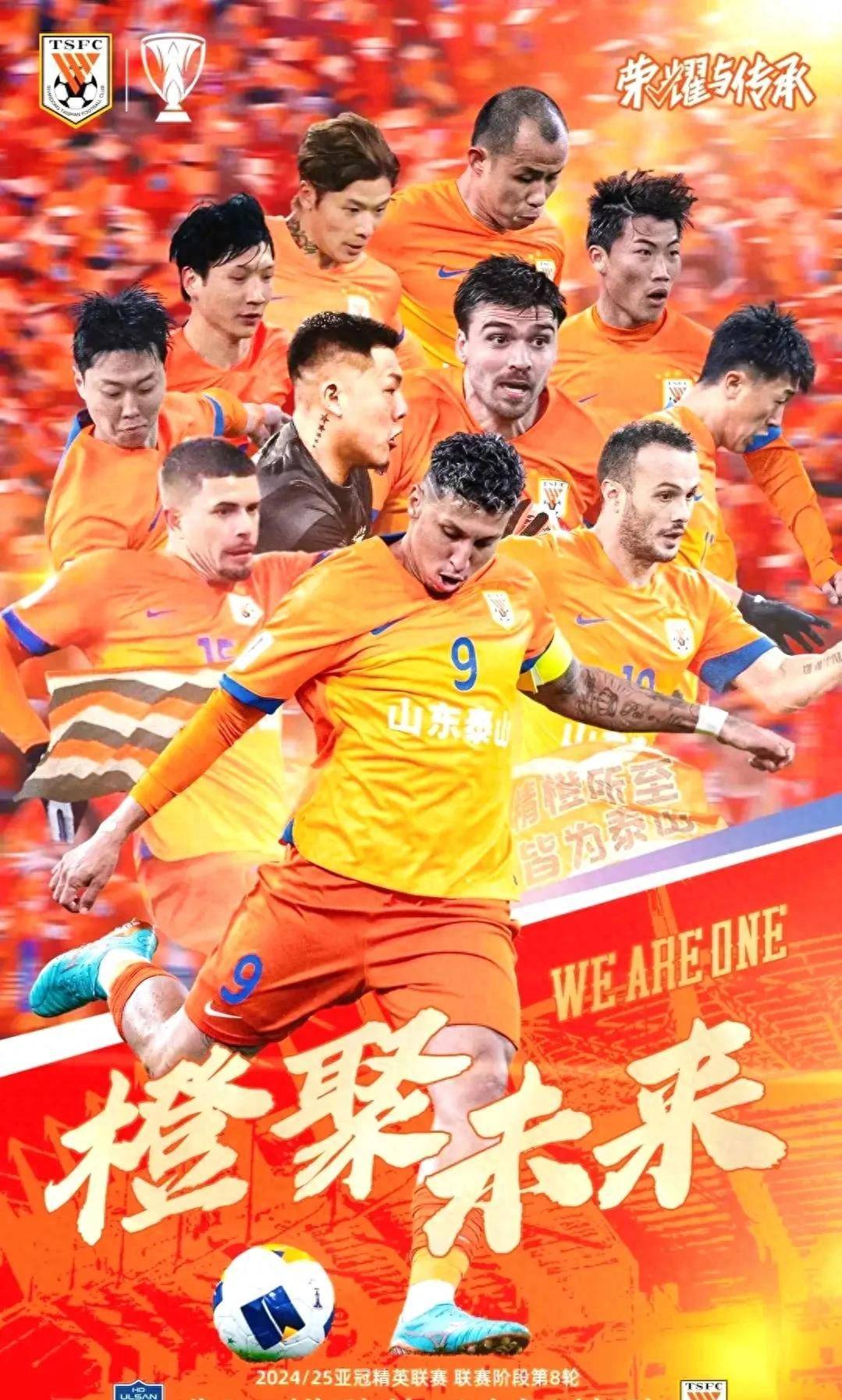 今年中甲悬念拉满，黑马突围与豪强失速轮番上演的简单介绍