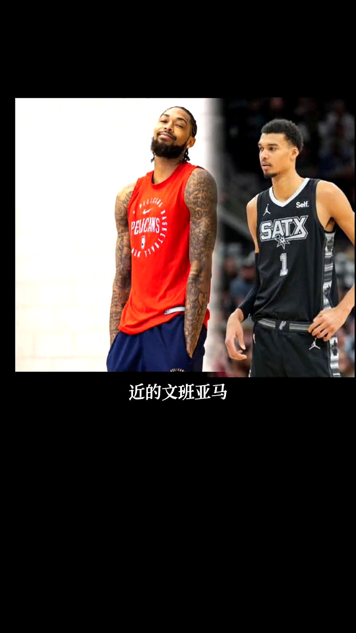 关于队友弥补了我的不足希望利拉德早日回归的信息