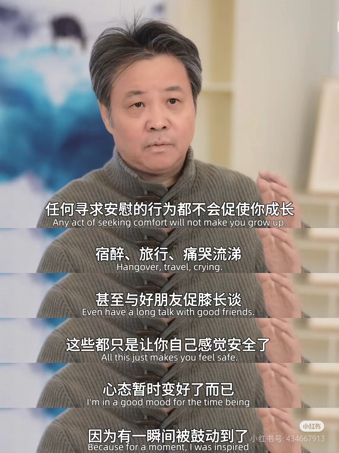 od体育平台-久尔弃用蒋光太?记者:应该不会蒋光太能力毋庸置疑的简单介绍
