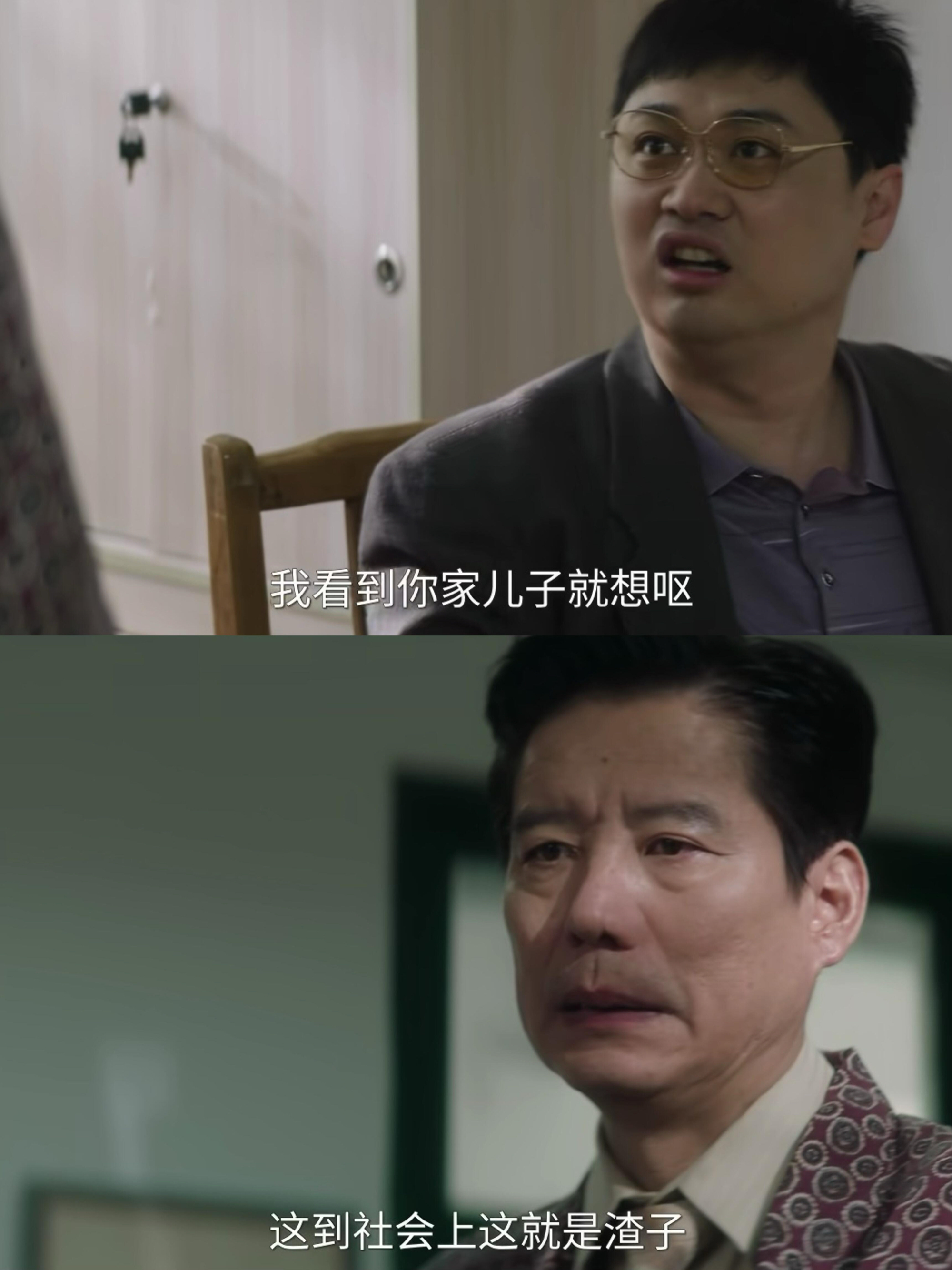 久尔弃用蒋光太?记者:应该不会蒋光太能力毋庸置疑的简单介绍