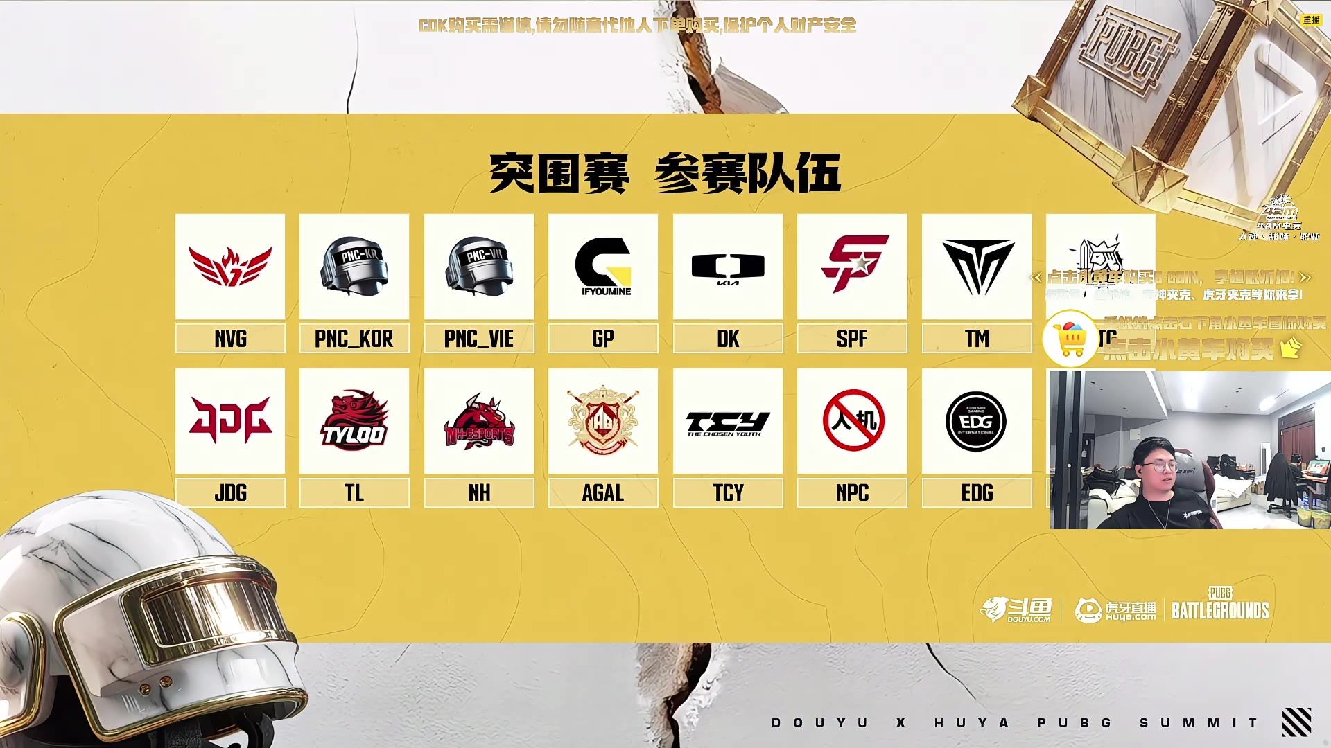 od体育下载-关于【直播】Aixleft回应Godv言论的信息