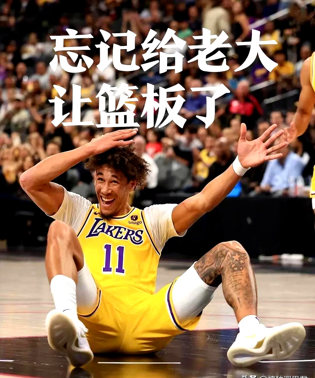詹姆斯在快船老训练馆开练配文:绝不能说我不努力的简单介绍