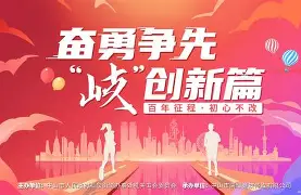 拓荒者首屈一指，奋勇前行：猛龙签下埃文斯