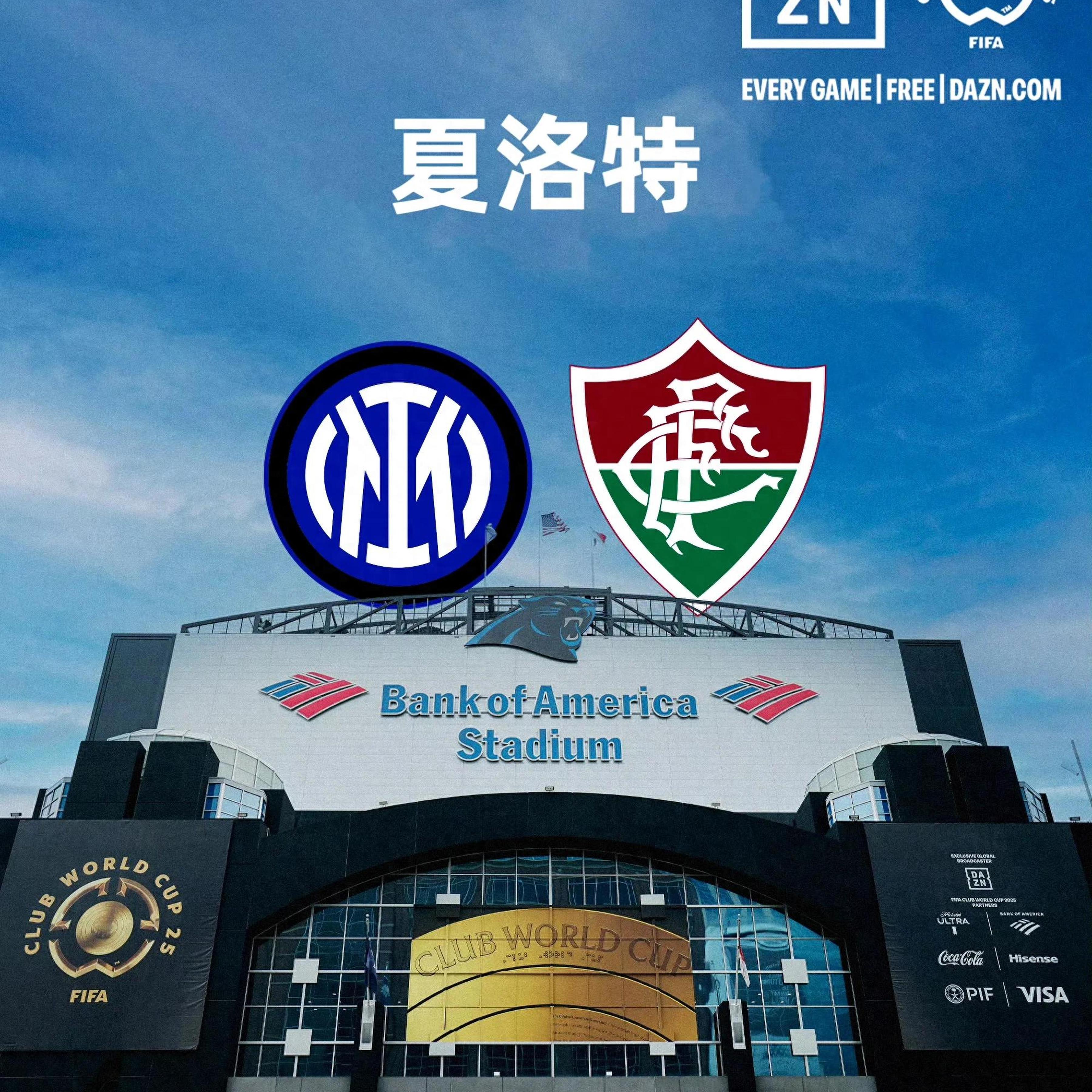 od体育官网-国米连胜告急，保持领先优势的简单介绍