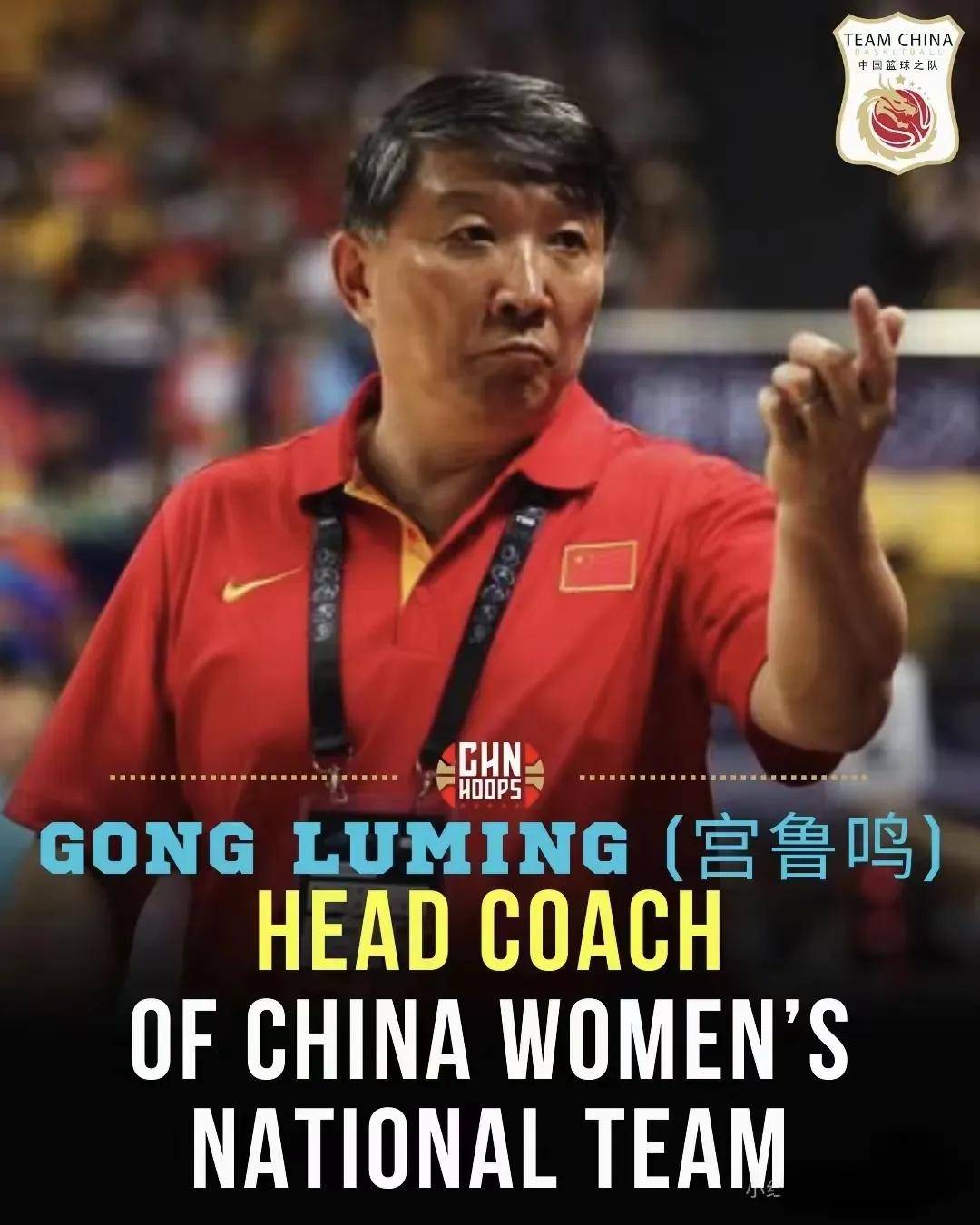 od体育-资深主教练授课，助力球队夺冠的简单介绍