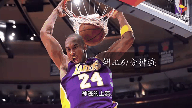 东方足坛的传奇对决将再次上演